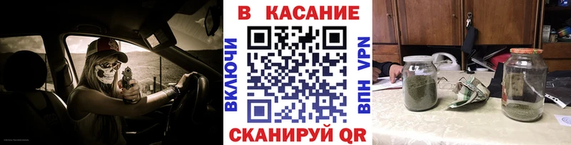 ГАШ Бобров