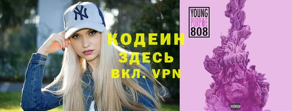 гашиш Ростов