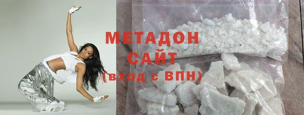 spice Алзамай