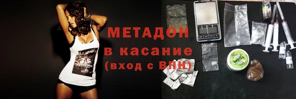 наркотики Алексеевка