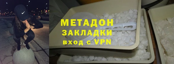 ECSTASY Алексин