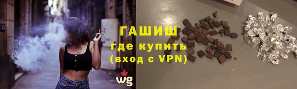 наркотики Алексеевка