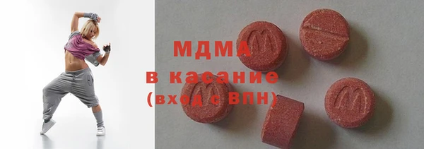 наркотики Алексеевка