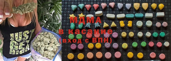 наркотики Алексеевка