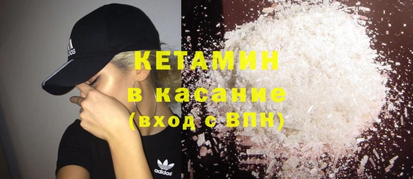 хмурый Абдулино