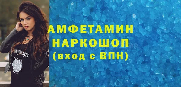 ECSTASY Алексин