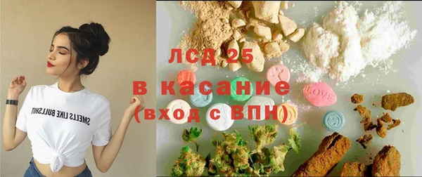 наркотики Алексеевка