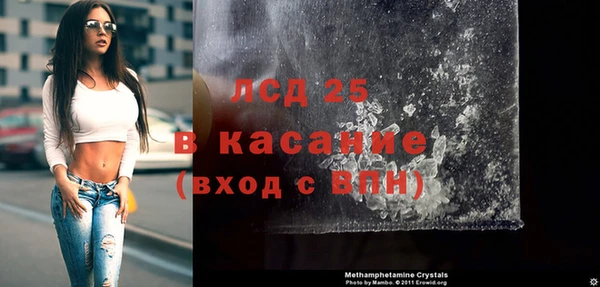 ECSTASY Алексин
