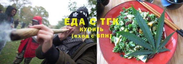 ECSTASY Алексин