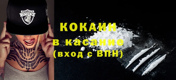 ECSTASY Алексин