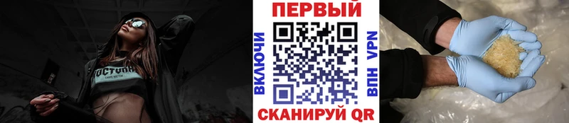где найти   Бобров  МЕТАМФЕТАМИН мет 