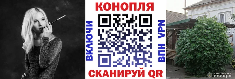 Марихуана индика  darknet какой сайт  Бобров 